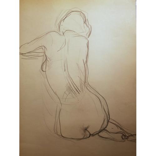 Каплан Ф.М. Натурщица