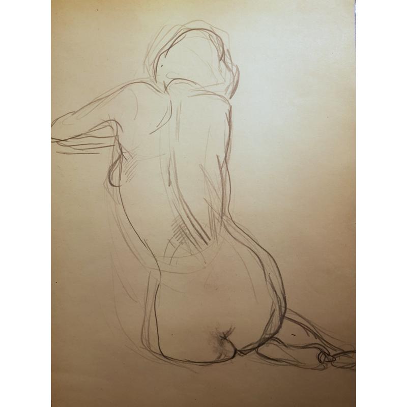 Каплан Ф.М. Натурщица