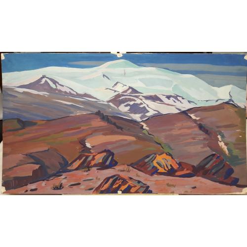 Алисов Н.В. Горный пейзаж