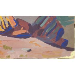 Алисов Н.В. Горный пейзаж