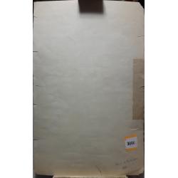 Трошин Н.С. Мальвы