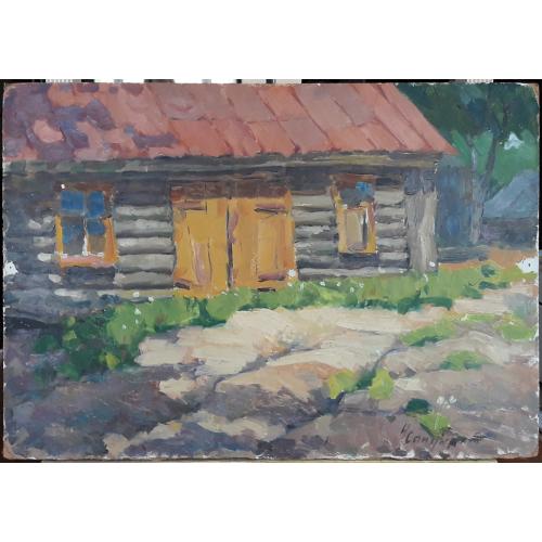 Сандырев И.Т. Деревенский дом