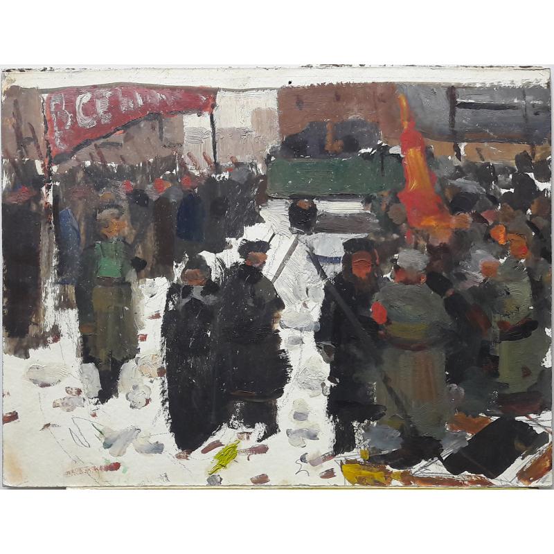 Котляров П.Л. Без названия.