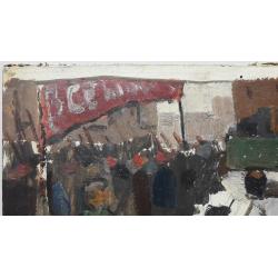 Котляров П.Л. Без названия.