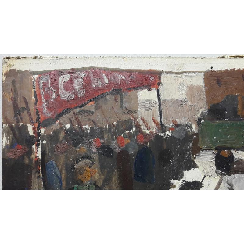 Котляров П.Л. Без названия.