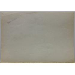 Филимонов А.И. Около метро