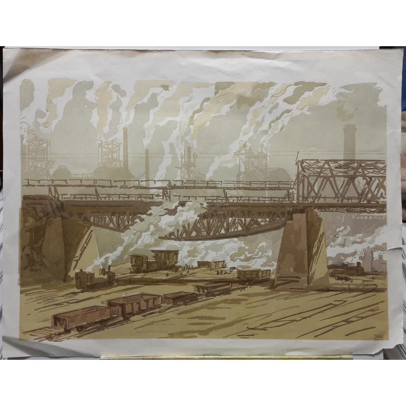 Маторин М.В. Промышленность