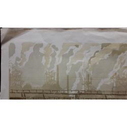 Маторин М.В. Промышленность