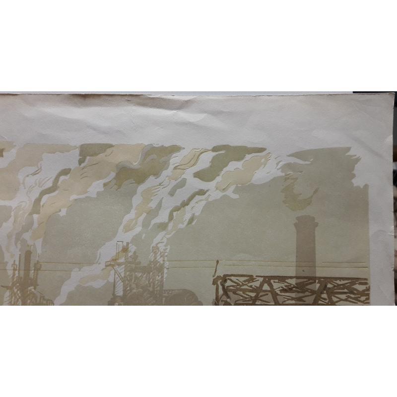 Маторин М.В. Промышленность