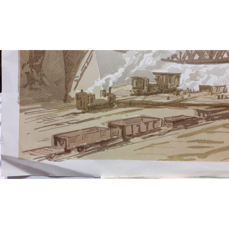 Маторин М.В. Промышленность