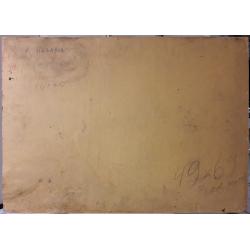 Назаров К.Б. Девчонки