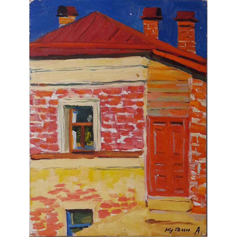 Кувин А.И. Старая стена