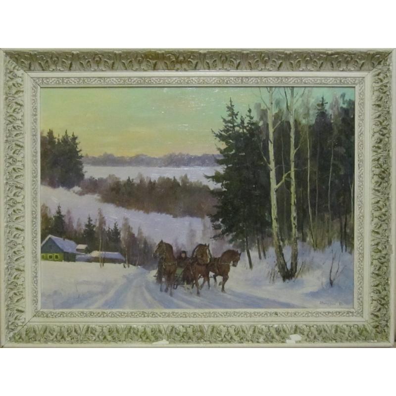 Мичурин А. Ф. Тройка