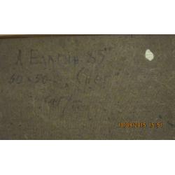 Елагин А. Б. Снег