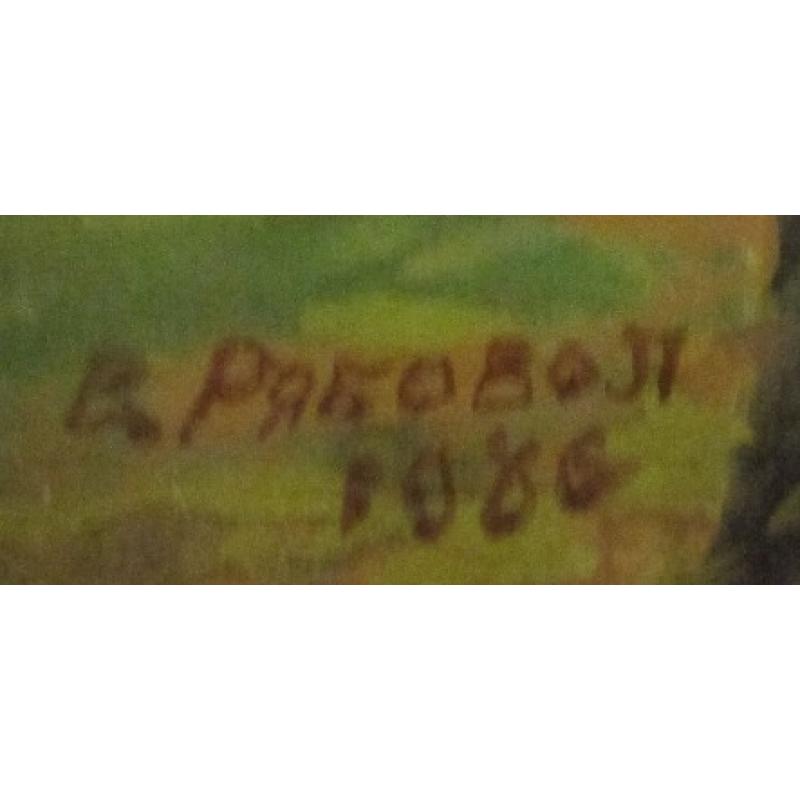 Рябовол В. А. Осенние аллеи