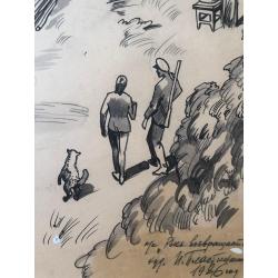 Пластинкин И.Н. Рисунок к кинокартине «Рысь возвращается»