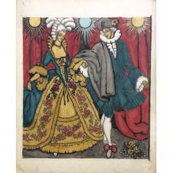 Неизвестный художник Дама и кавалер