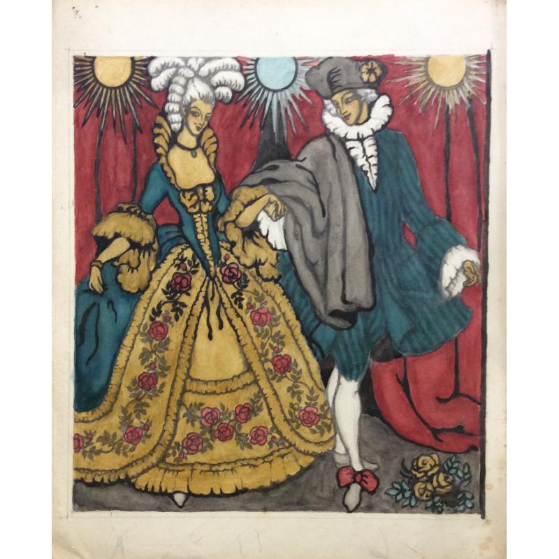 Неизвестный художник Дама и кавалер