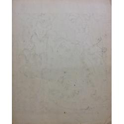 Неизвестный художник Дама и кавалер