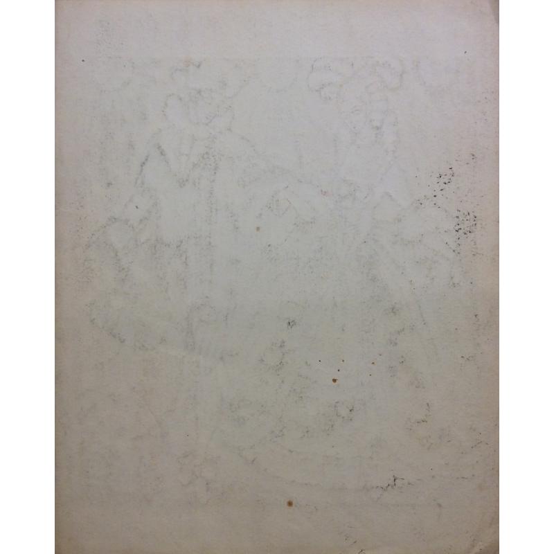 Неизвестный художник Дама и кавалер