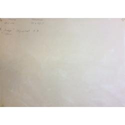 Хряков А. Ф. Крым. Море