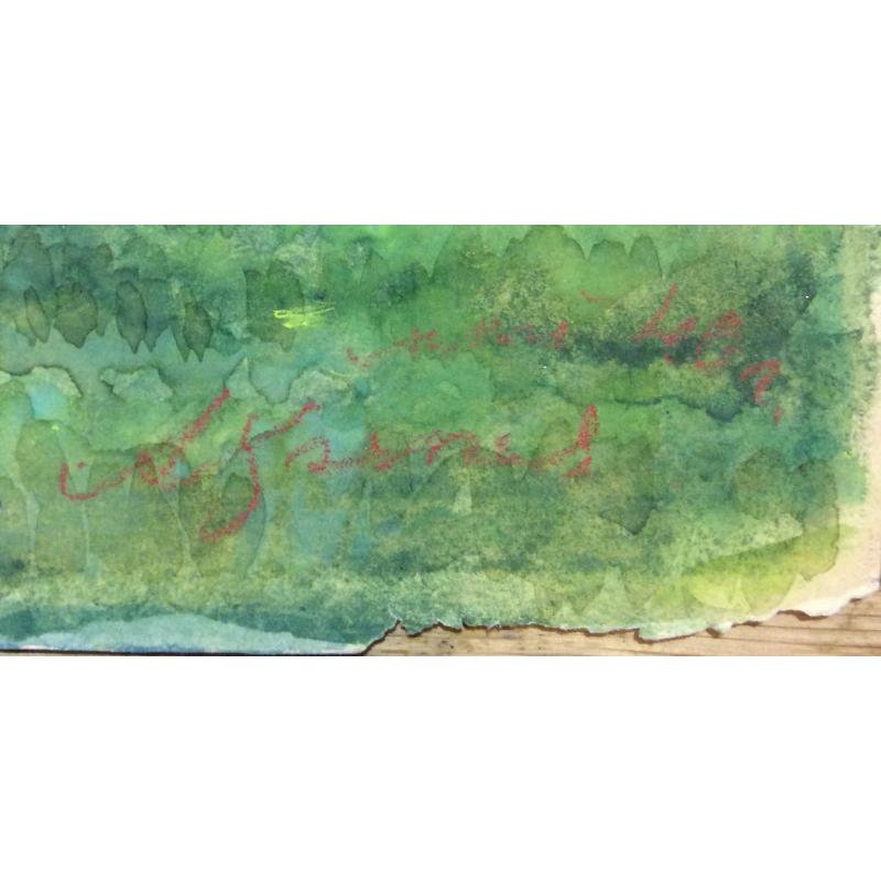 Хряков А. Ф. Березы