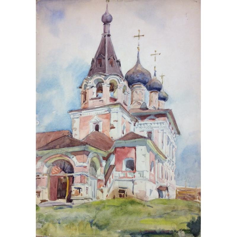 Хряков А. Ф. Церковь Дмитрия на Крови.  Углич