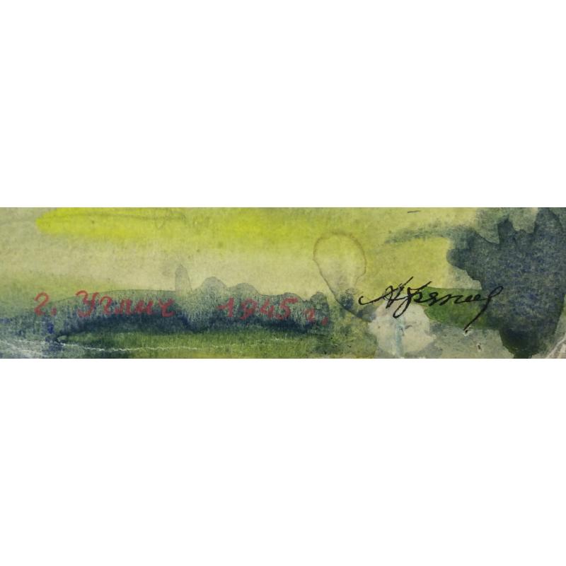 Хряков А. Ф. Церковь Дмитрия на Крови.  Углич