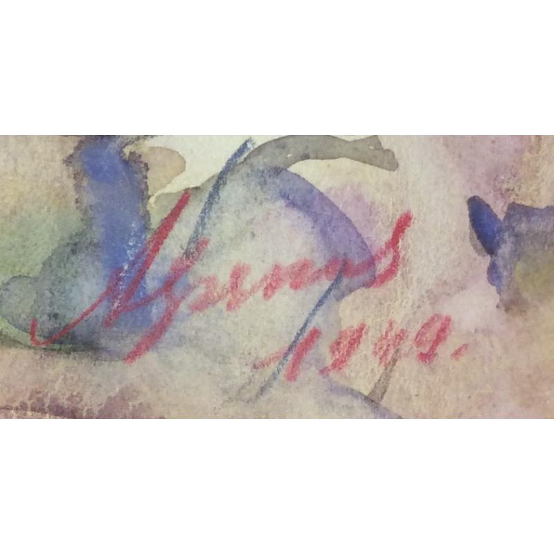 Хряков А. Ф. Новые Гагры