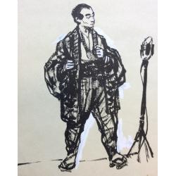 Лурье А. А. Иллюстрация к книге. Без названия.