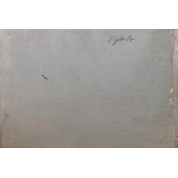 Кувин А.И. Домик на пригорке