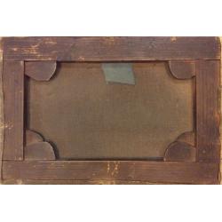 Иванов С. Прогулка