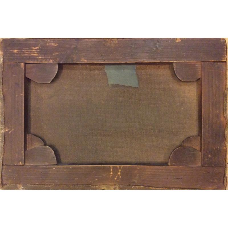 Иванов С. Прогулка