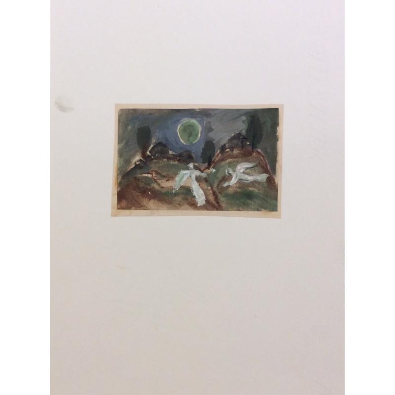 Расторгуев Е. А. Игры при желтой луне