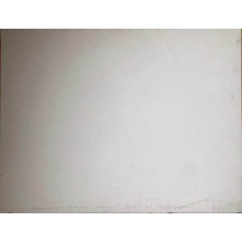 Опара В.А. Башня