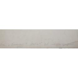 Опара В.А. Башня