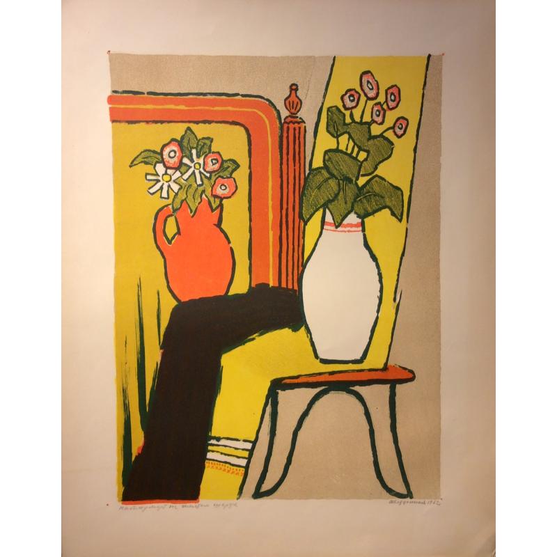 Ведерников А. С. Натюрморт на желтом шарфе