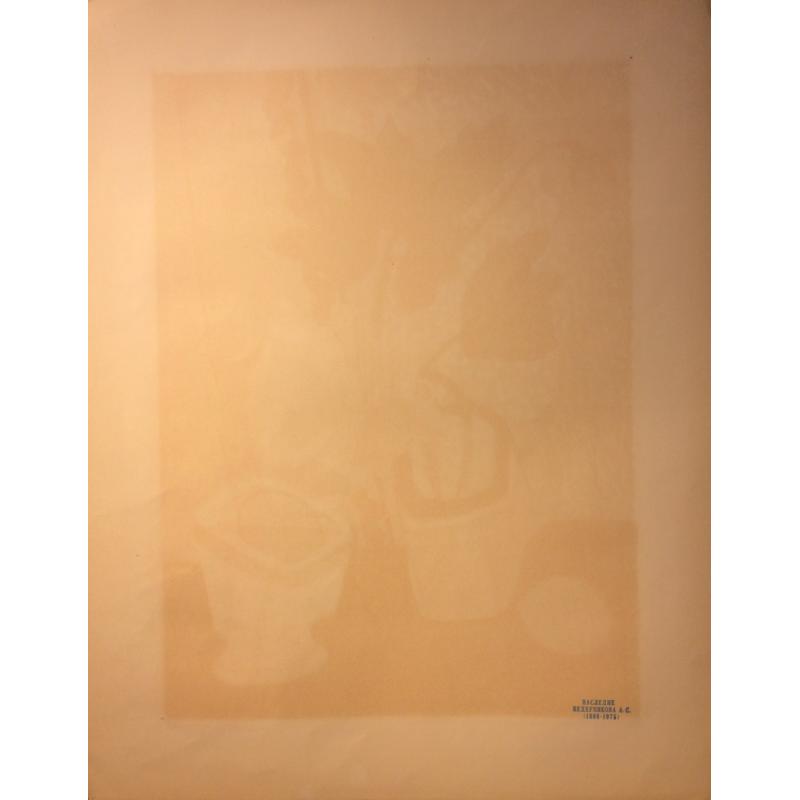 Ведерников А. С. Натюрморт на желтом шарфе