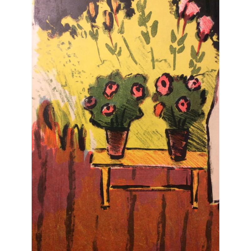 Ведерников А. С. Оранжерея