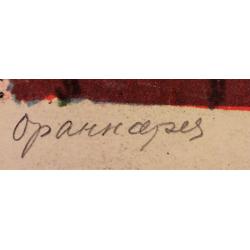 Ведерников А. С. Оранжерея