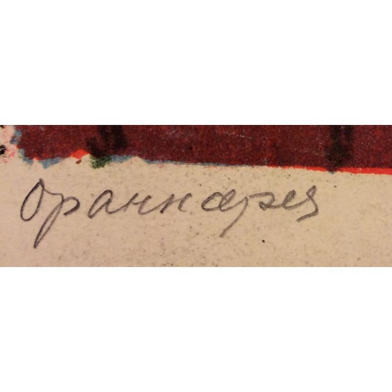 Ведерников А. С. Оранжерея