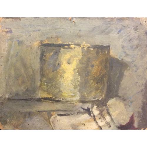 Ситников В. Я. Кастрюля