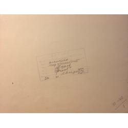 Мешков Е. А. Иллюстрация к серии книг Мир приключений (Альманах)