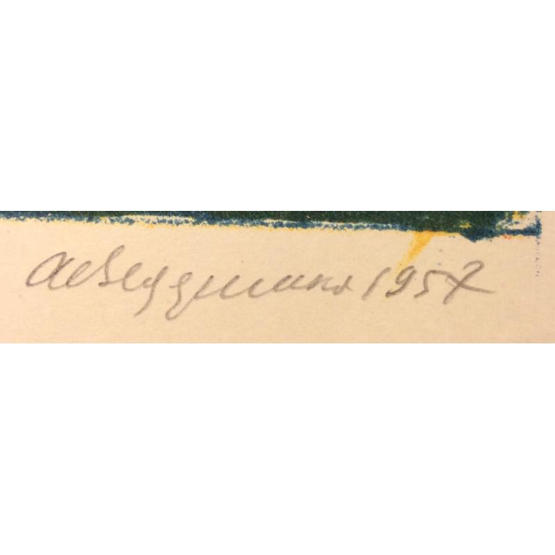 Ведерников А. С. Веранда на откосе