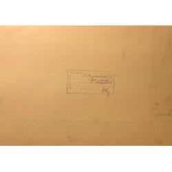 Мешков Е. А. Иллюстрация к книге С. Романовского Сон лисы