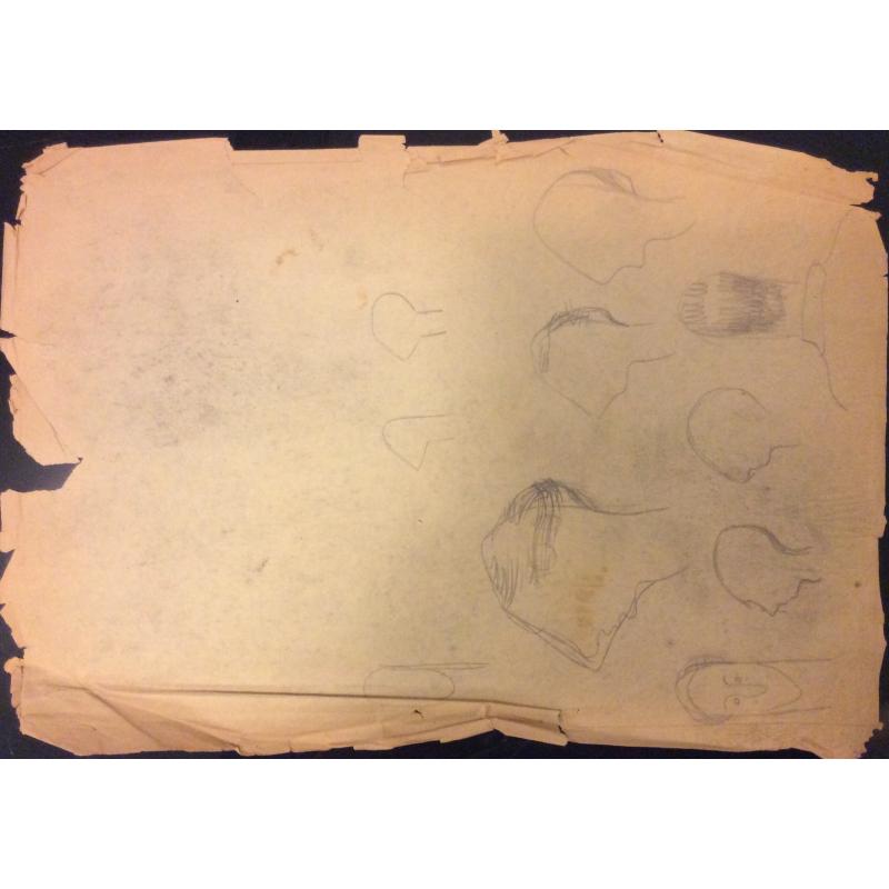 Герасимов С.В. (?) Пейзаж