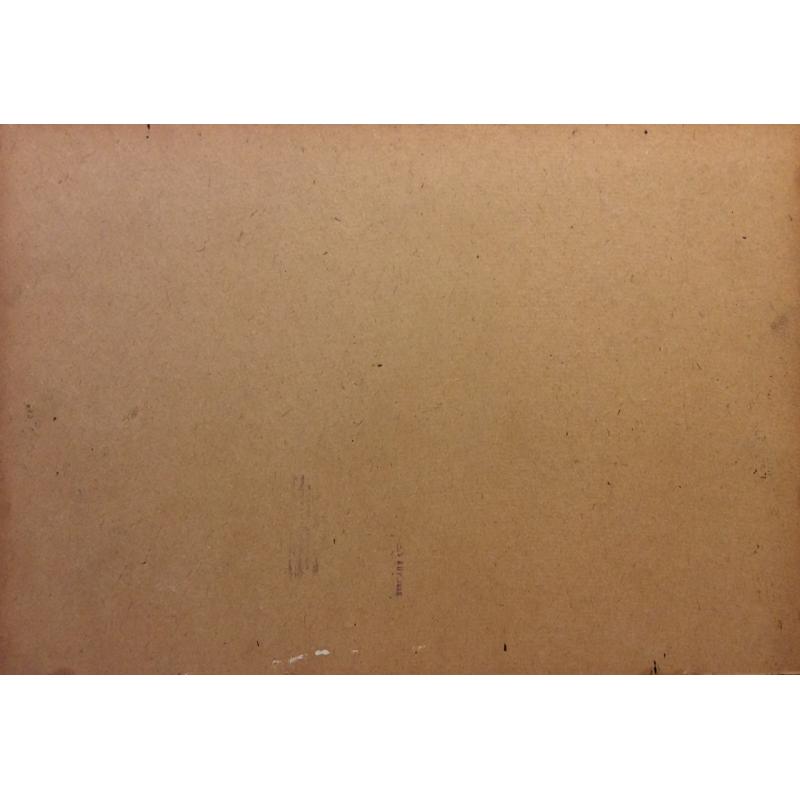 Кибардин Г. В. Водоем в лесу