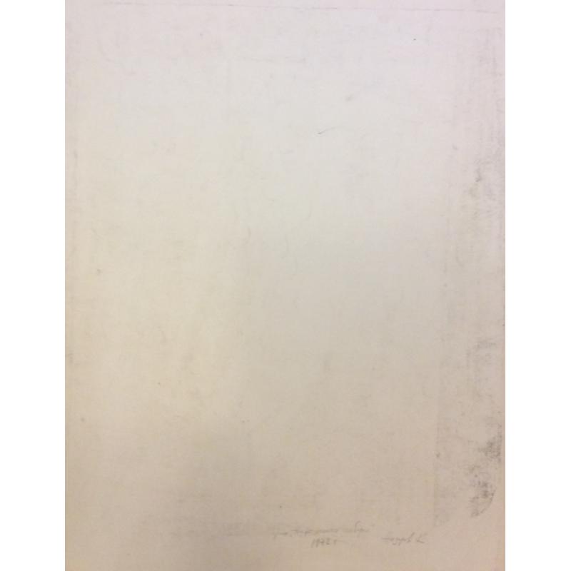 Назаров К.Б. Серия Нефтяники Сибири