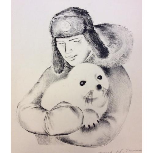 Назаров К.Б. Тюленёнок