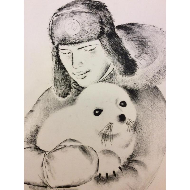 Назаров К.Б. Тюленёнок